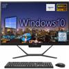 Simpletek Aio All In One Touch Screen I5 8 Gen 24" Windows 10 Pro 4gb 120gb Full Hd Pc_