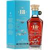 ‎Rum Nation Rum Nation Panama 18 Years Old Decanter 40% Vol. 0,7l in Giftbox