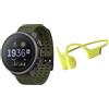 SUUNTO VERTICAL TITANIUM SOLAR FOREST + CUFFIE SONIC Orologio GPS