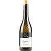 Cantina Kaltern Alto Adige Gewürztraminer Campaner 2022