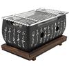 01 Griglia per Barbecue in Stile Giapponese, Griglia per Barbecue Giapponese Forno Rettangolare Fornello per Barbecue Cucina Giapponese Fornello a Carbone Strumenti per Barbecue per Uso Domestico