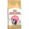 Royal Canin Feline Breed Nutrition Persian Kitten 400g Royal Canin