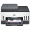 HP Smart Tank 7605 (28C02A), Stampante Multifunzione A4 con serbatoio di inchiostro ad alto volume di stampa, stampa fronte-retro automatica, scansione, copia, Fax, ADF, Wi-Fi, HP Smart, Grigia