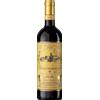 Castello Vicchiomaggio FSM Merlot Toscana IGT 2018 - Castello Vicchiomaggio - Formato: 0.75 l