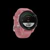 Garmin Smartwatch Forerunner 255s Light Pink