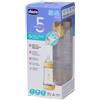 Chicco Biberon Unisex Perfect 5 in Silicone 240 ml 1 pz