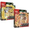 GAMEVISION Visual Game Pokemon Mazzi Lotte Deluxe Marzo