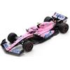 Spark Model ALPINE A522 ESTEBAN OCON 2022 N.31 7th BAHRAIN GP W/COVER 1:18