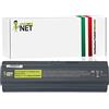 NewNet Batteries/Batteria Compatibile con HP HSTNNIB73 HSTNN-IB73 HSTNN-IB79 HSTNNIB79 HSTNN-LB72 HSTNNLB72 HSTNNLB73 HSTNN-LB73 [ 10.8-11.1 V - 8800 mAh - 95 Wh ]