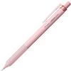 Tombow Portamine MONO Graph Lite Smokey, punta di precisione, impugnatura comoda, gomma integrata, ricaricabile [SH-MGL85]