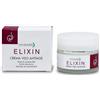 Etnacare Elixin Crema Viso | bava di lumaca bio |acido ialuronico | naturale | trattamento rughe | trattamento imperfezione della pelle |crema notte | crema giorno |base make-up