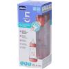 Chicco Biberon P5 240ml Med Silicone Girl 1 pz