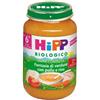 HIPP BIO PAPPA PRONTA FANTAS VERD POLLO RISO 190 G