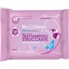 Diva International BIOGENYA TRATTAMENTO STRUCCANTE EFFETTO TENSORE 187 G