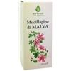 Erbex MALVA MUCILLAGINE 200 ML