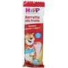 HIPP BIO BARRETTA ALLA FRUTTA BANANA/AMARENA/YOGURT 23 G
