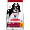 Hill's Pet Nutrition Srl Hill's Science Plan Croccantini Al Polo Per Cane Adulto 2,5kg