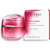 Shiseido > Shiseido Essential Energy Hydrating Cream 50 ml