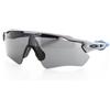 Oakley Radar Ev Path Prizm Sunglasses Grigio Prizm Grey/CAT3