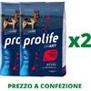 Prolife Cane Smart Adult Beef & Rice Medium/Large 12kg x2 (PREZZO A CONFEZIONE)
