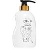 Elizavecca Cer-100 Collagen Coating Hair Muscle Shampoo 500 ml