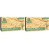 Ausilium 20 Plus® Bustine 2x20x3,5 g Bustina