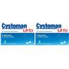 ABI Pharmaceutical Srl Cystoman® Urto Set da 2 2x15 pz Compresse effervescenti