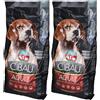 Farmina® Cibau Adult Medium 2x12000 g Pellets