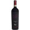 Folini Sforzato Valtellina DOCG 2021 - Folini