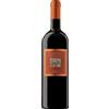 La Spinetta Il Colorino di Casanova Toscana Rosso 2019 La Spinetta