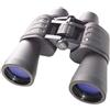 Bresser National Geographic - Bresser Hunter 16x50 Binoculars