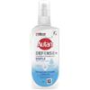 PERFETTI FISSAN SILC Autan Defense Gentle Insetto Repellente Spray Anti Zanzara 100 ml