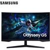 SAMSUNG Odyssey G5 S27CG550 Monitor da gioco curvo 165Hz 27" 16:9 HDR10