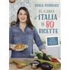 Cairo Il giro d'Italia in 80 ricette. Viaggio tricolore nella cucina regionale. Ediz. a colori