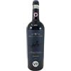 alprimopiano Chianti Classico DOCG Riserva 2018 - Castello la Leccia