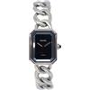 CHANEL Pre-Owned - Orologio Premiere L 20mm Pre-owned 1987 - Donna - acciaio inossidabile - Taglia unica - Nero