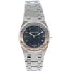 Audemars Piguet - Orologio Royal Oak 23mm Pre-owned 1980-1990 - Donna - acciaio inossidabile - Taglia unica - Nero
