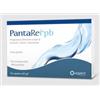 Agave Pantarei Pb Integratore per il benessere della prostata 30 compresse molli