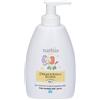 Nathia Baby Dermocrema Fluida Delicata 300 ml Crema
