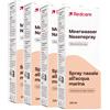 Redcare Spray Nasale all'Acqua Marina 4x20 ml nasale con dosatore