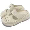 Crocs Classic Crush Sandal Bone Beige Men Unisex Casaul Slip On 207670-2Y2