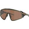 OAKLEY LATCH PANEL OLIVE INK PRIZM TUNGSTEN Occhiali Sportivi