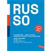 Vallardi A. Dizionario russo. Russo-italiano, italiano-russo. Ediz. bilingue. Con e-book