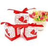 JZK 50x Rosso cuore scatola portaconfetti scatolina portariso bomboniera segnaposto per matrimonio compleanno battesimo Natale nascita laurea