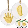 KeaBabies Kit per ricordo di ormeggi di impronte di mani del bambino - Stampe personalizzate per bambini Ornamenti per neonati - Arte di memoria di vivaio - Regalo del registro del bambino (Gold Paint)