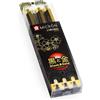 SAKURA Pigma Micron Fineliner, Schwarz und Gold Edition, 01/03/05, schwarze Tinte, 3 Stück