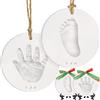 KeaBabies Kit per Ricordo di Ormeggi di Impronte di Mani del Bambino - Stampe Personalizzate per Bambini Ornamenti per Neonati - Arte di Memoria di Vivaio - Regalo del Registro del Bambino (Multi-Colored Paint)