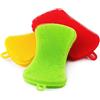 DERDOUT Spugna per piatti in silicone 12x 6,5 x 1,6 cm, confezione da 3 | Spugna in silicone da cucina delicata e igienica per il lavaggio e la pulizia delle stoviglie antigraffio