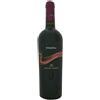 alprimopiano Primitivo Salento Rosso IGT 2022 - Produttori di Manduria