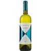Ca' Marcanda Vistamare Ca' Marcanda Gaja 2023 0,75 l